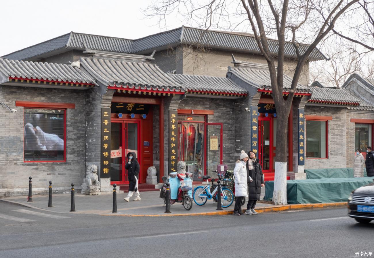 点击进入图库