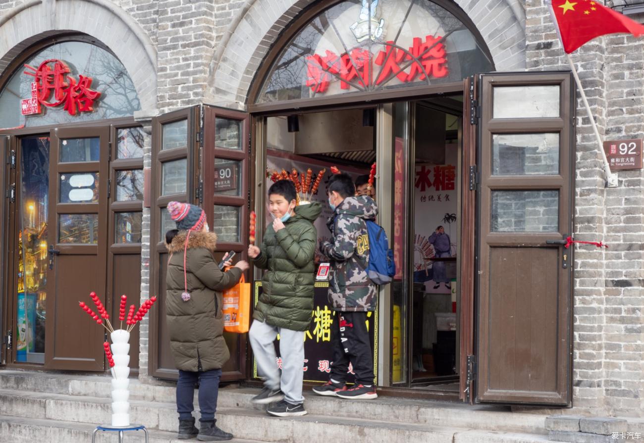 点击进入图库