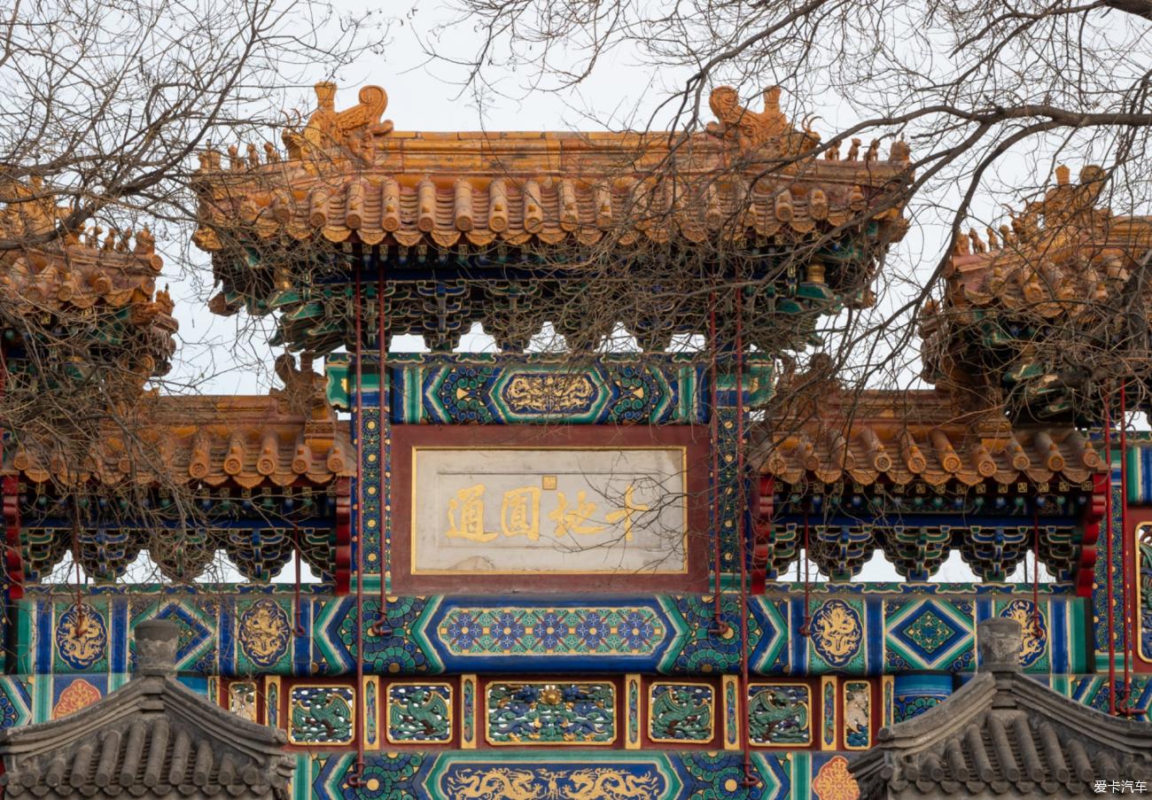 点击进入图库