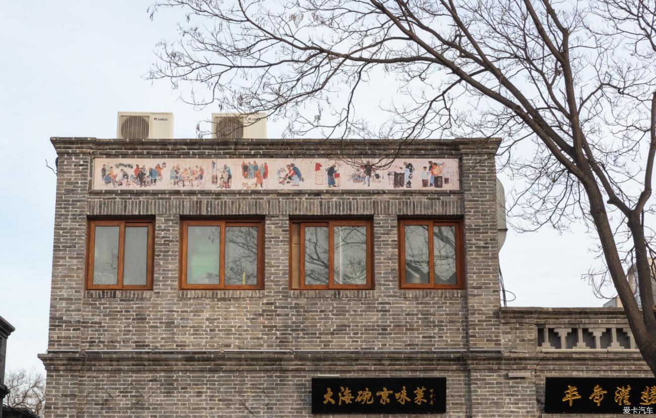 点击进入图库