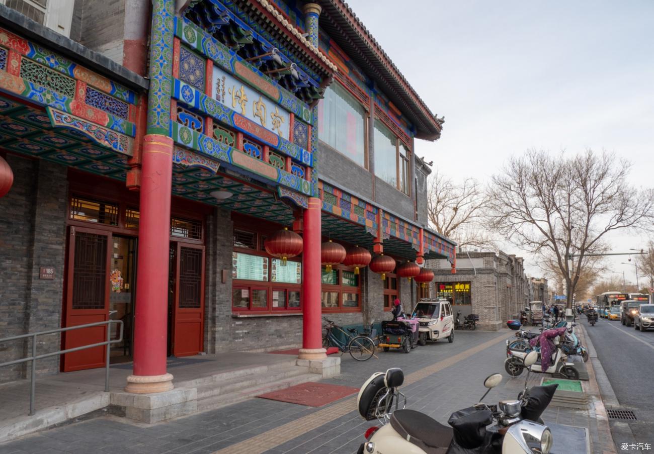 点击进入图库