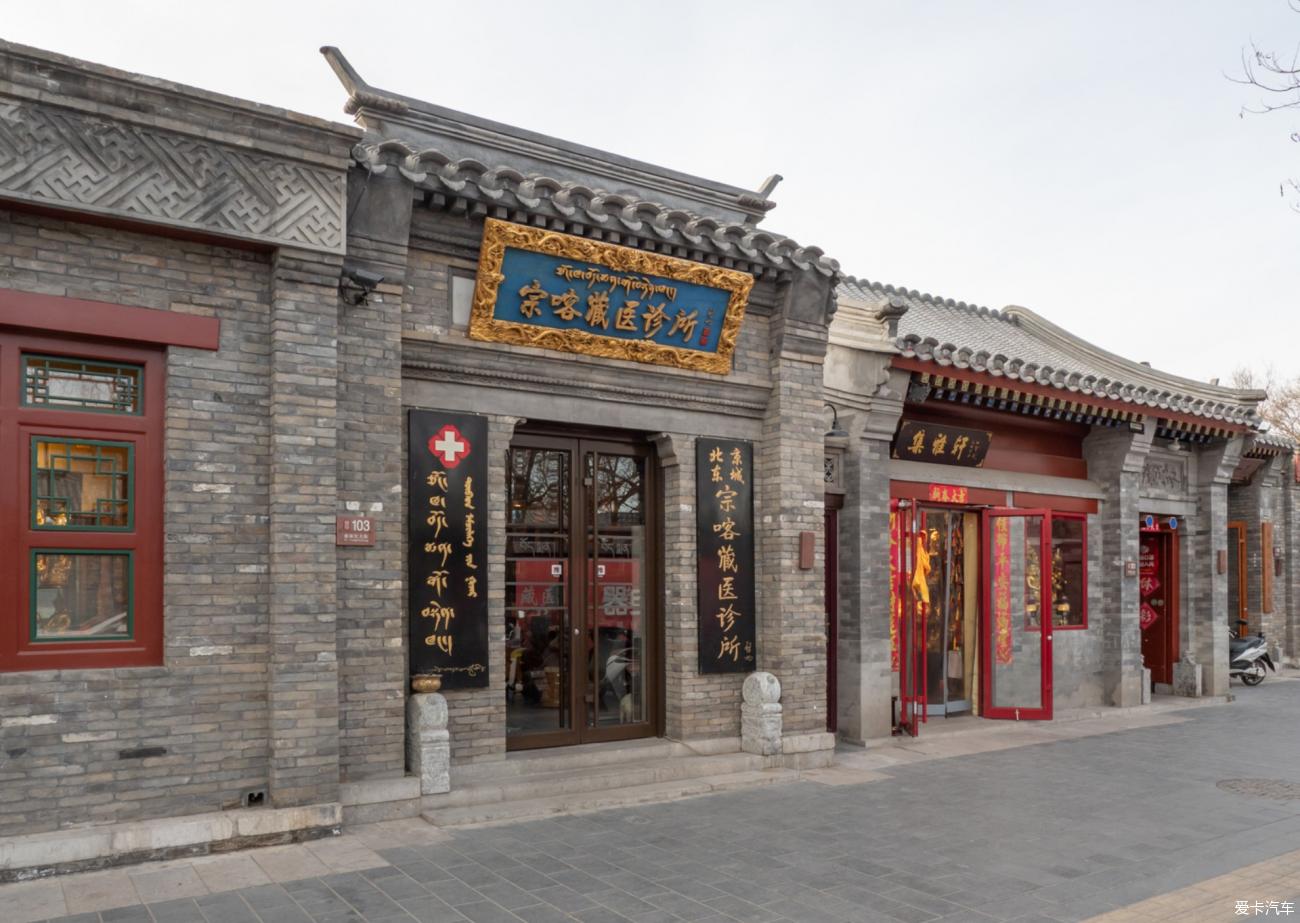 点击进入图库