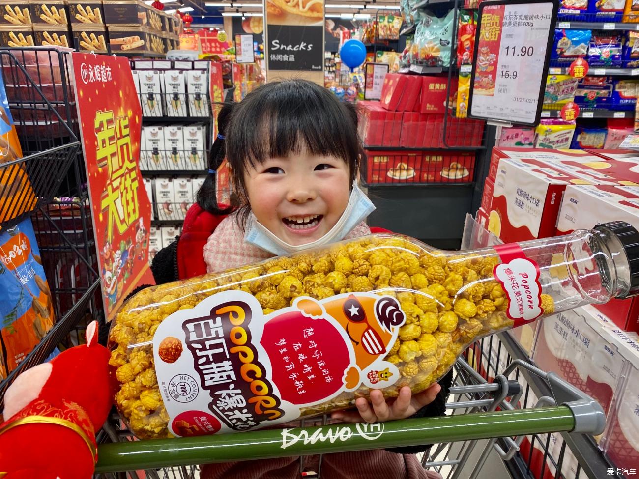 点击进入图库