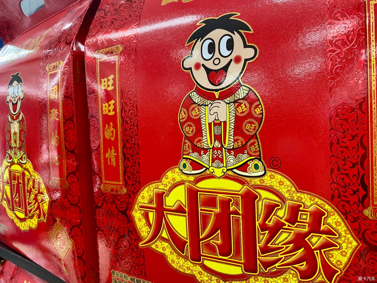 点击进入图库