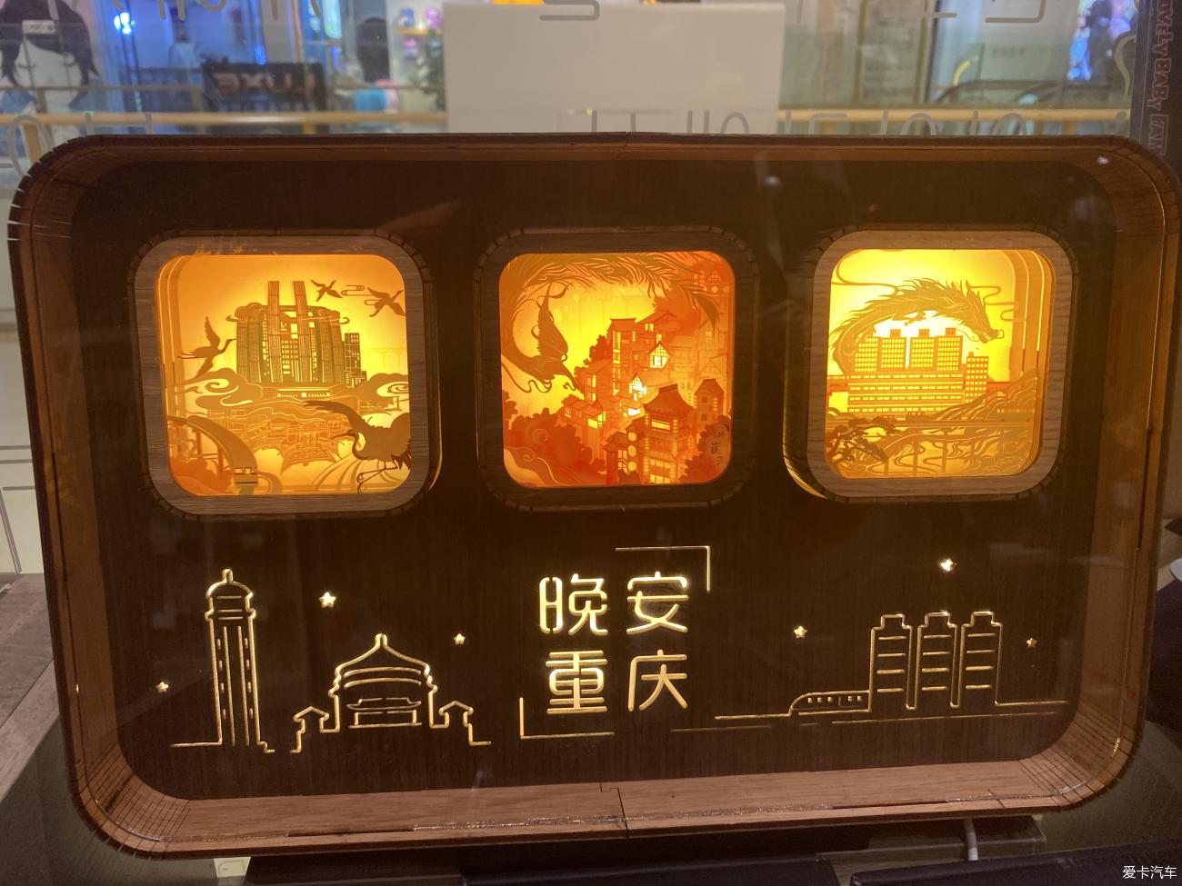 点击进入图库