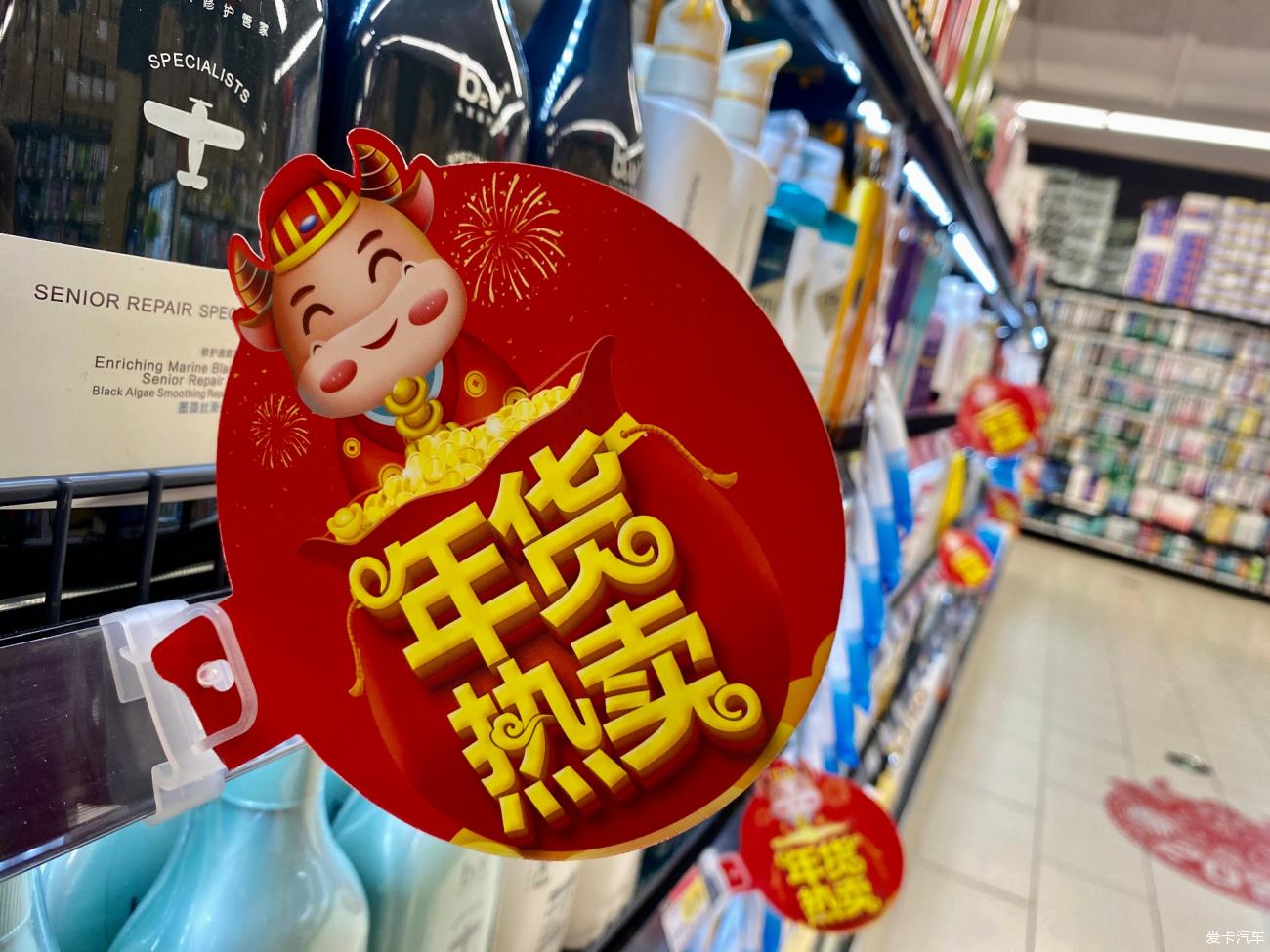 点击进入图库