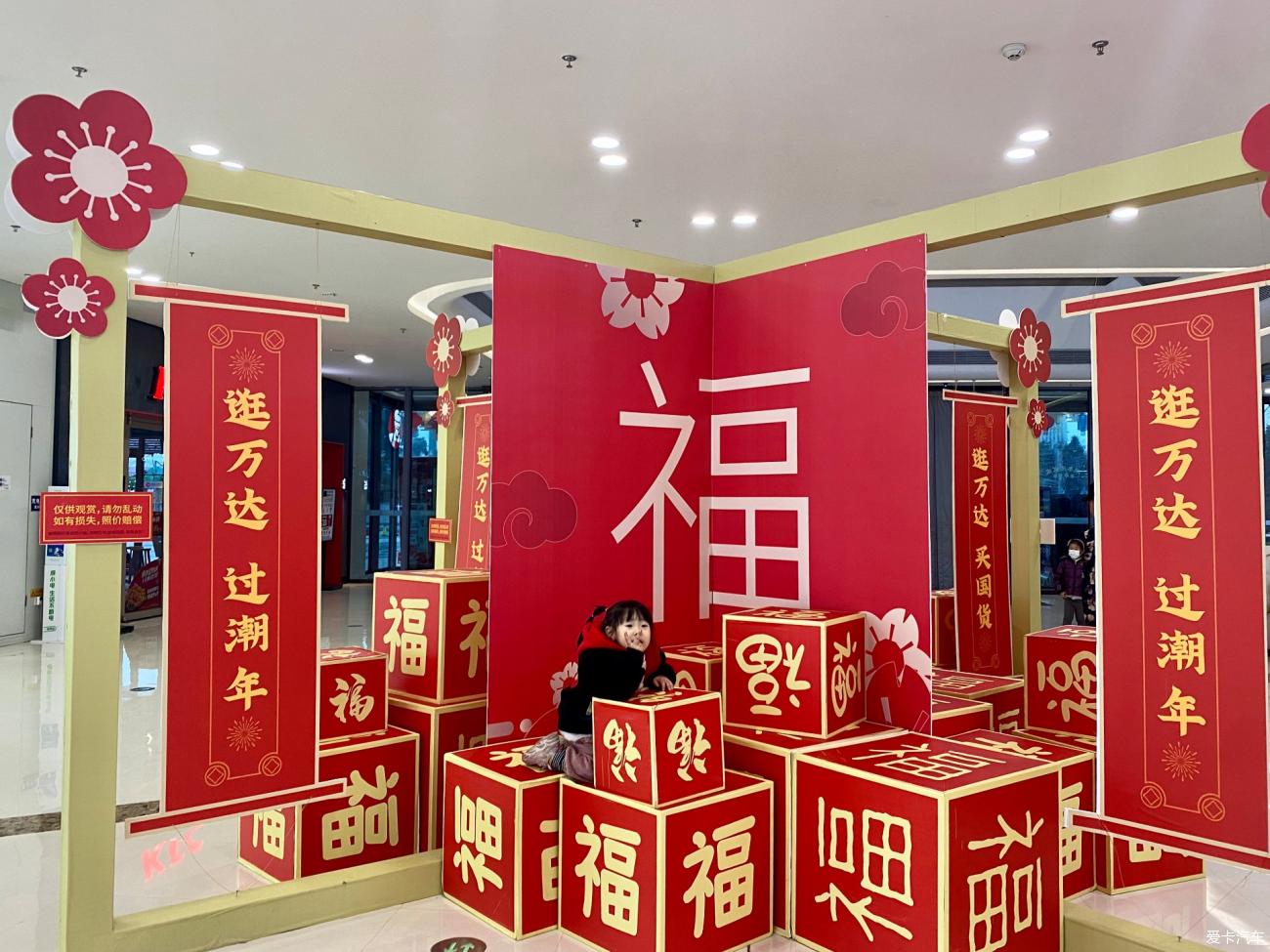 点击进入图库