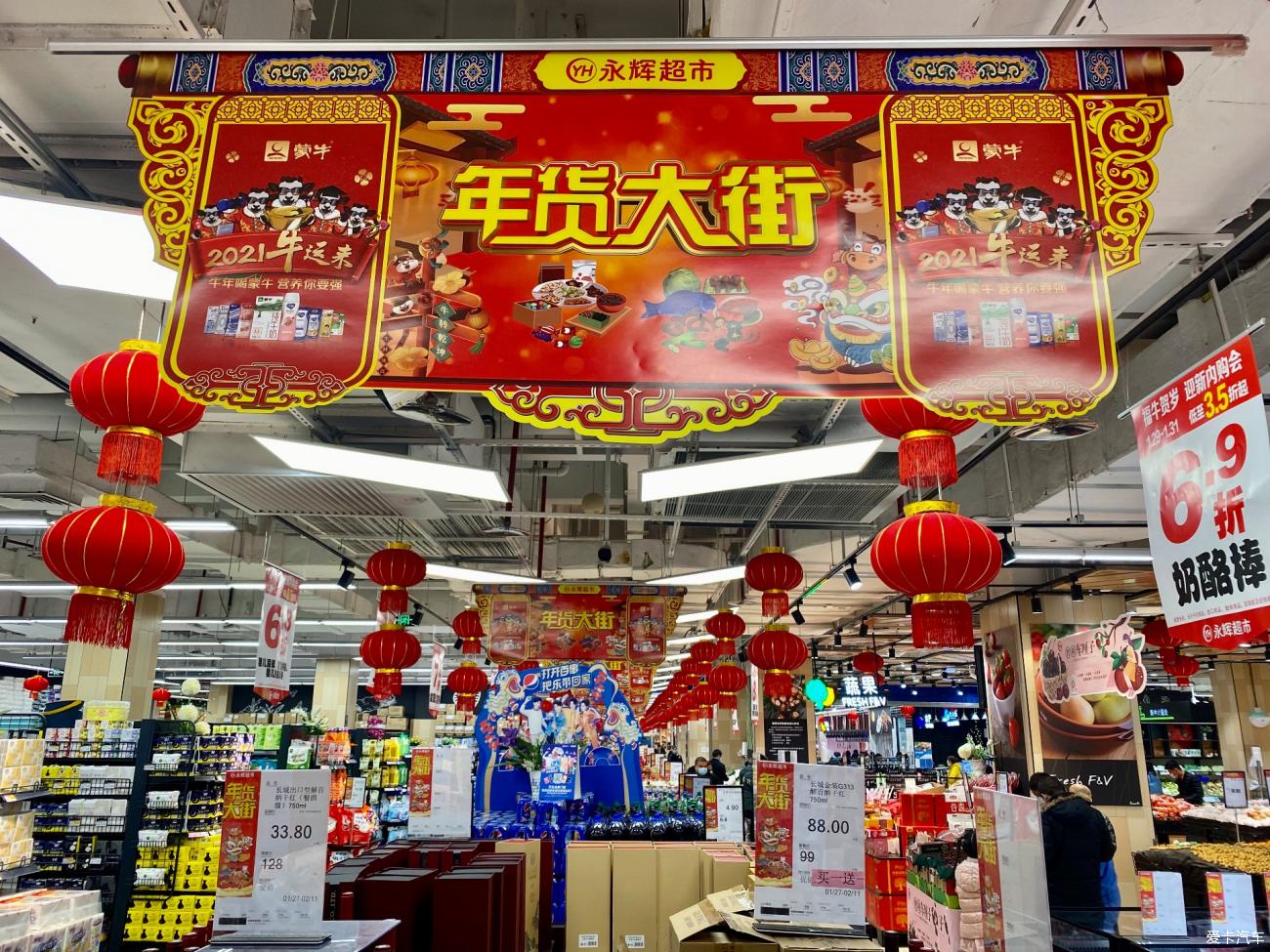 点击进入图库
