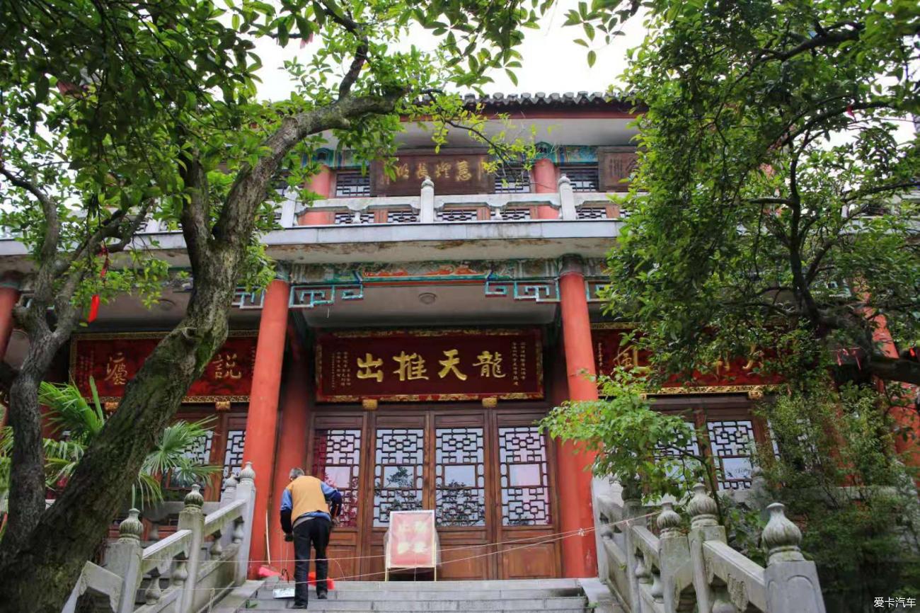 黔靈山弘福寺