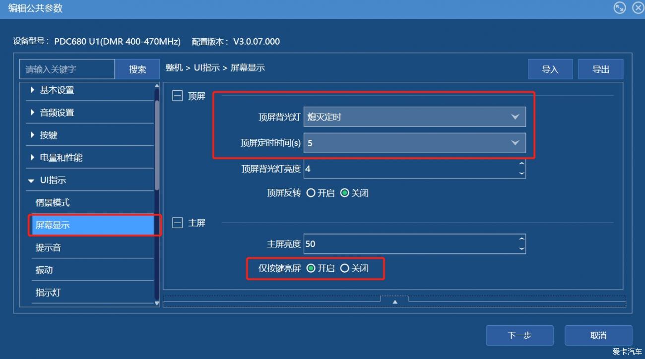 点击进入图库