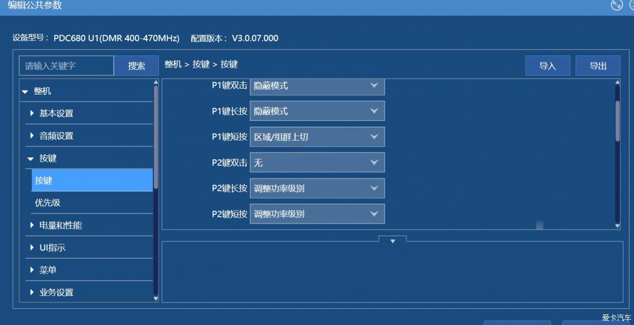 点击进入图库