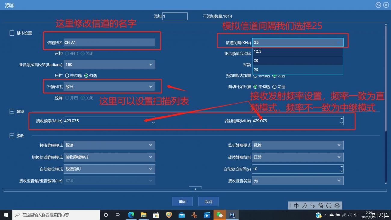 点击进入图库