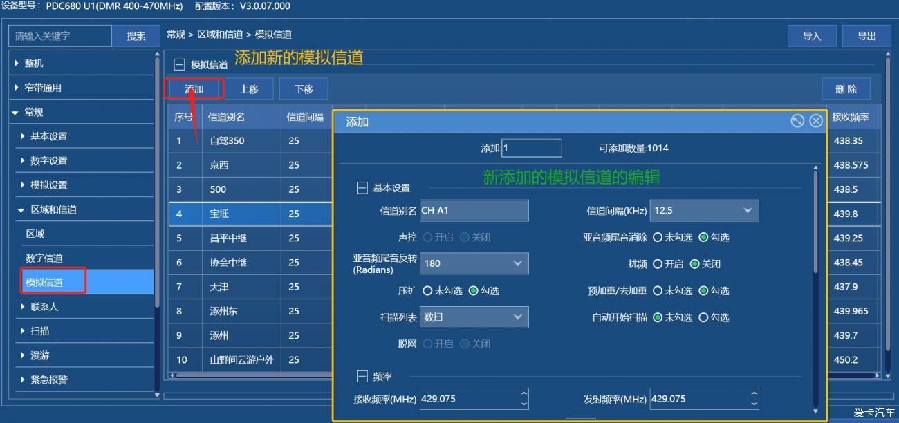 点击进入图库