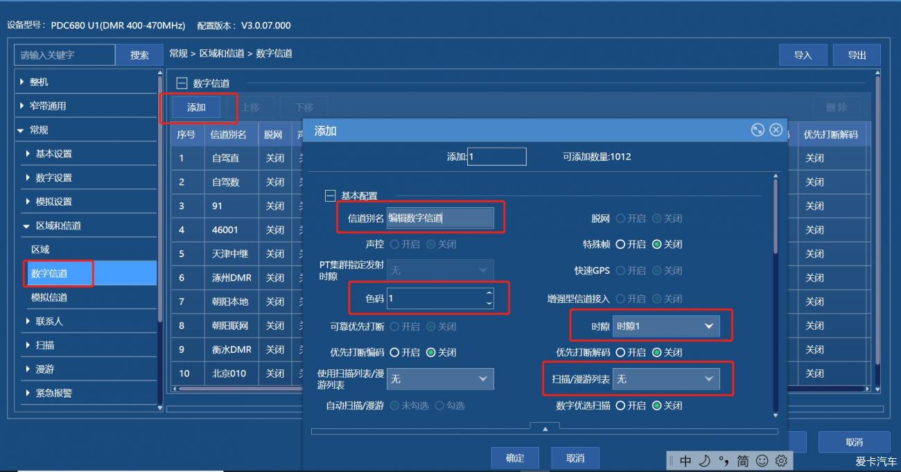 点击进入图库