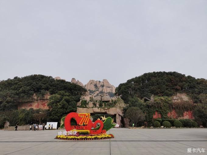 点击进入图库