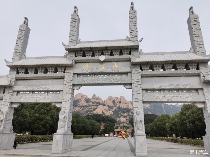 点击进入图库