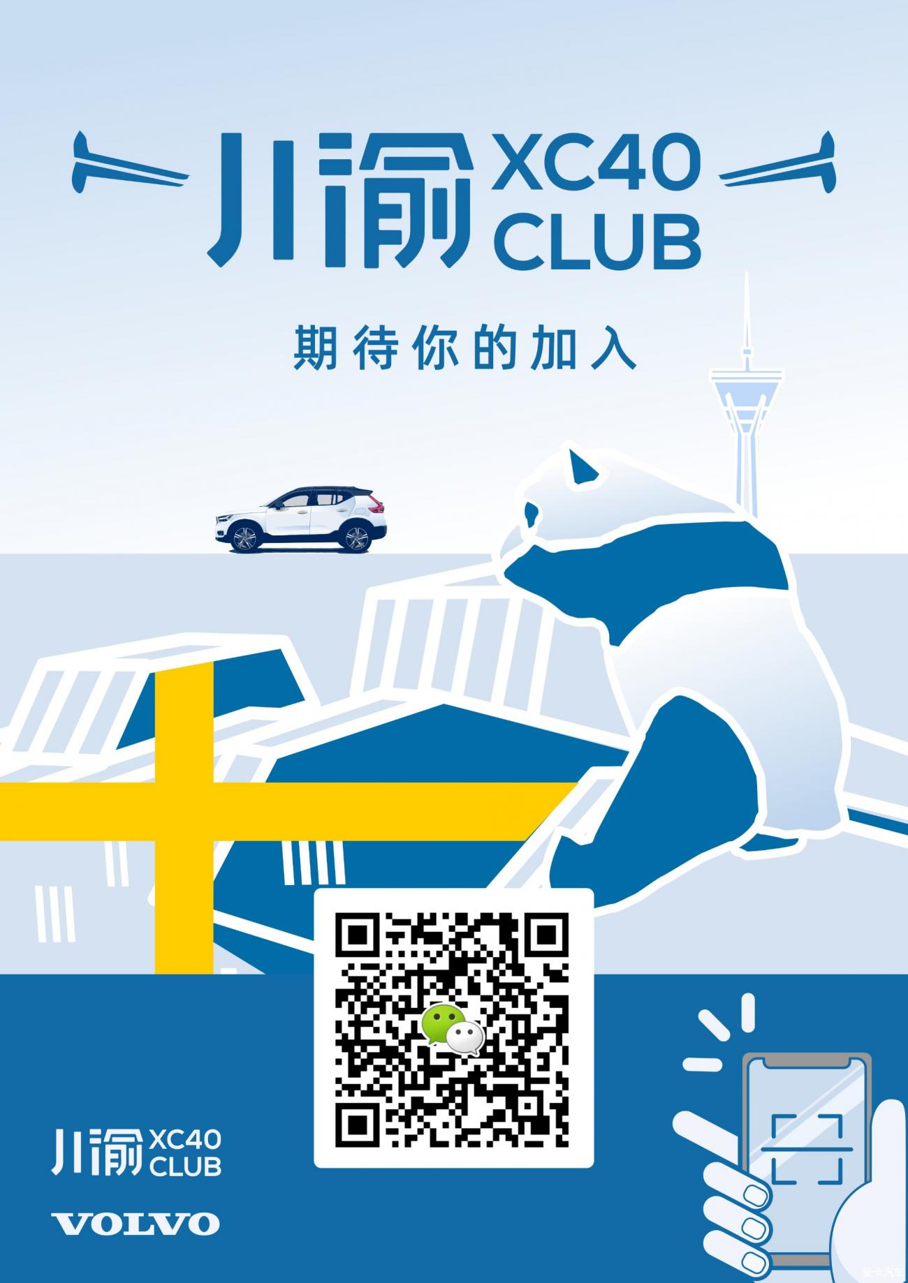 点击进入图库