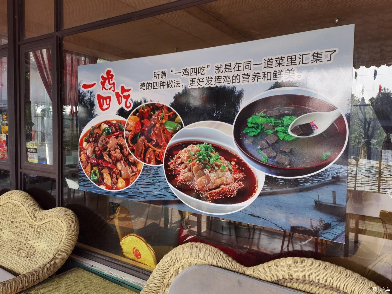 点击进入图库