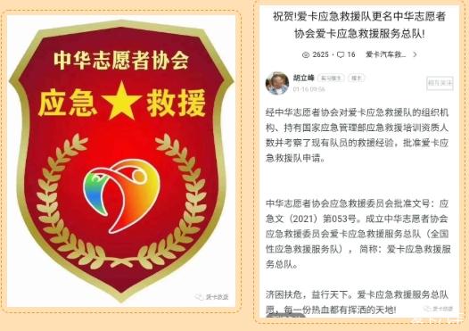 点击进入图库