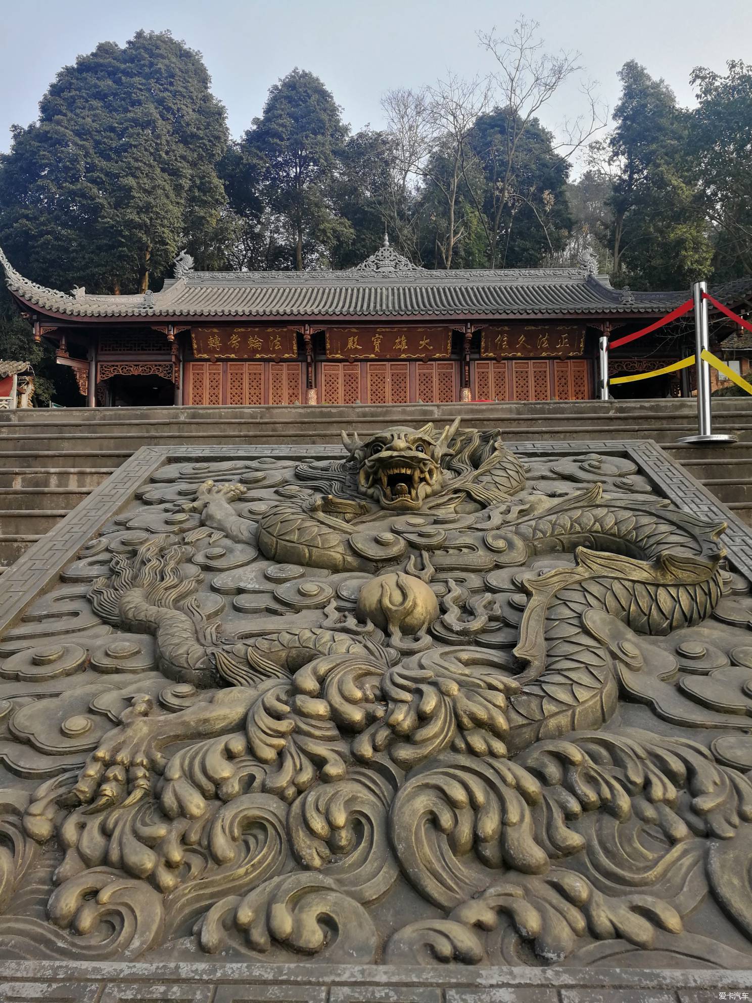 青神县中岩寺风景区图片