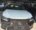 2020ES260 F 9000ҵ
