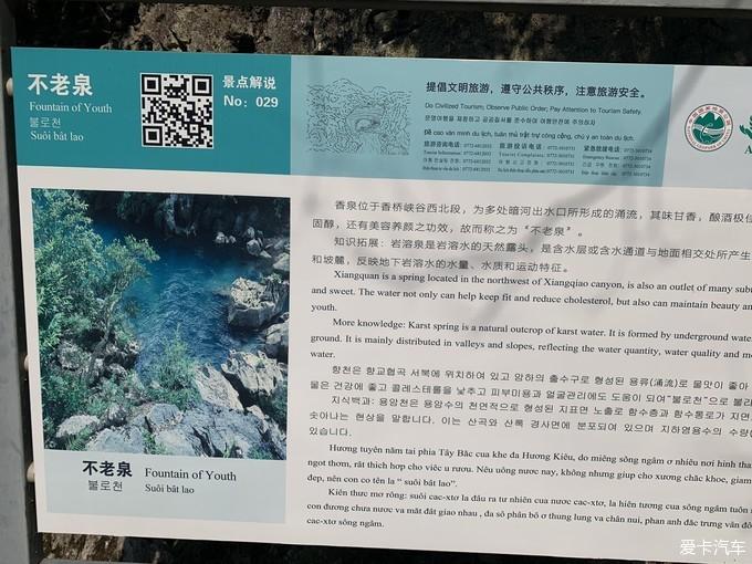点击进入图库