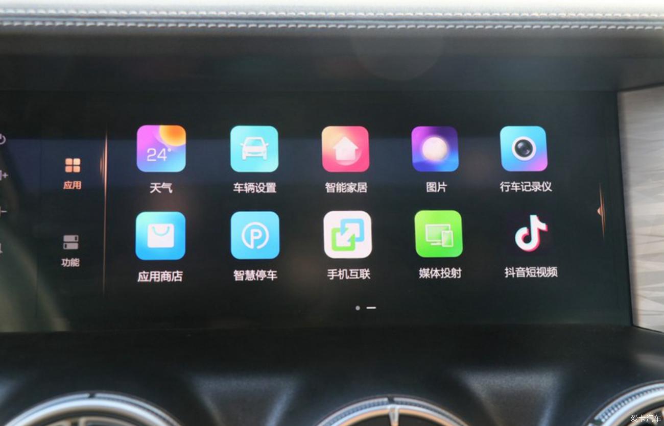 点击进入图库