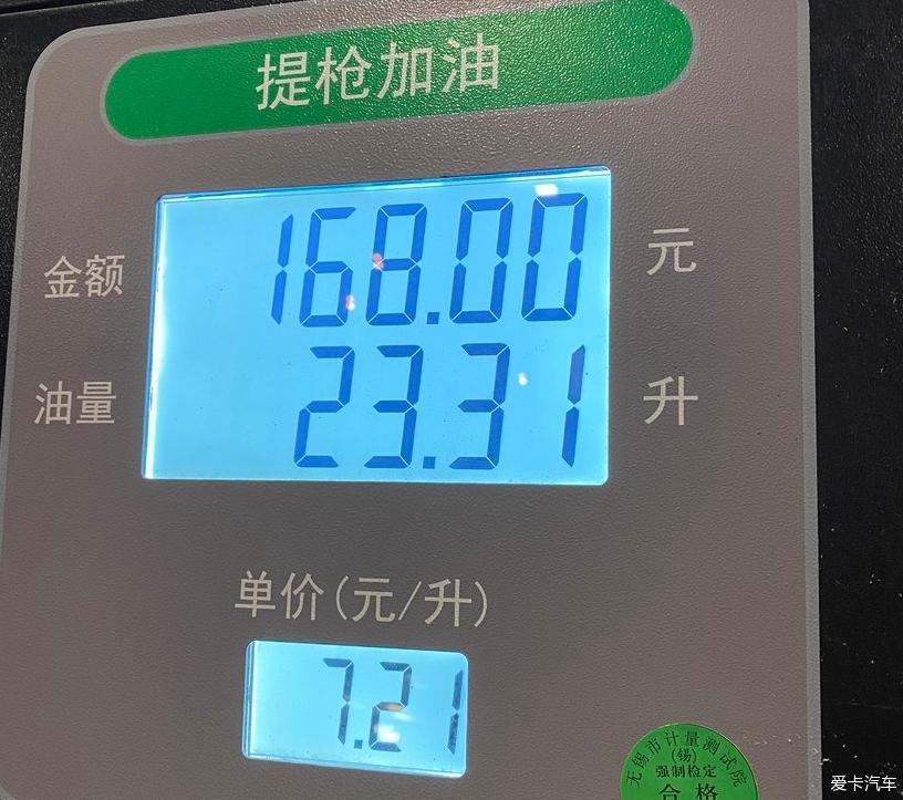 点击进入图库