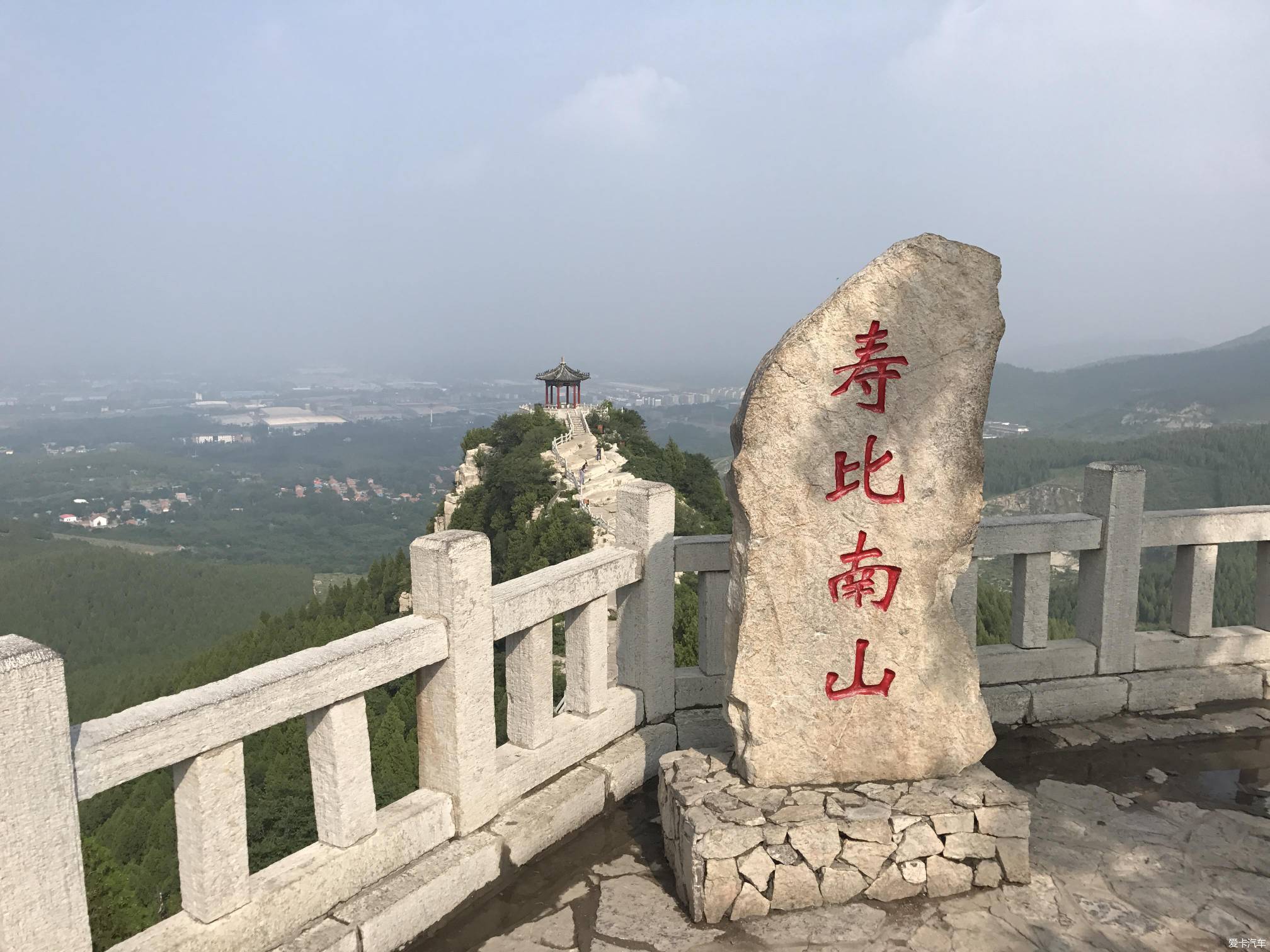 曲阜云门山风景区图片