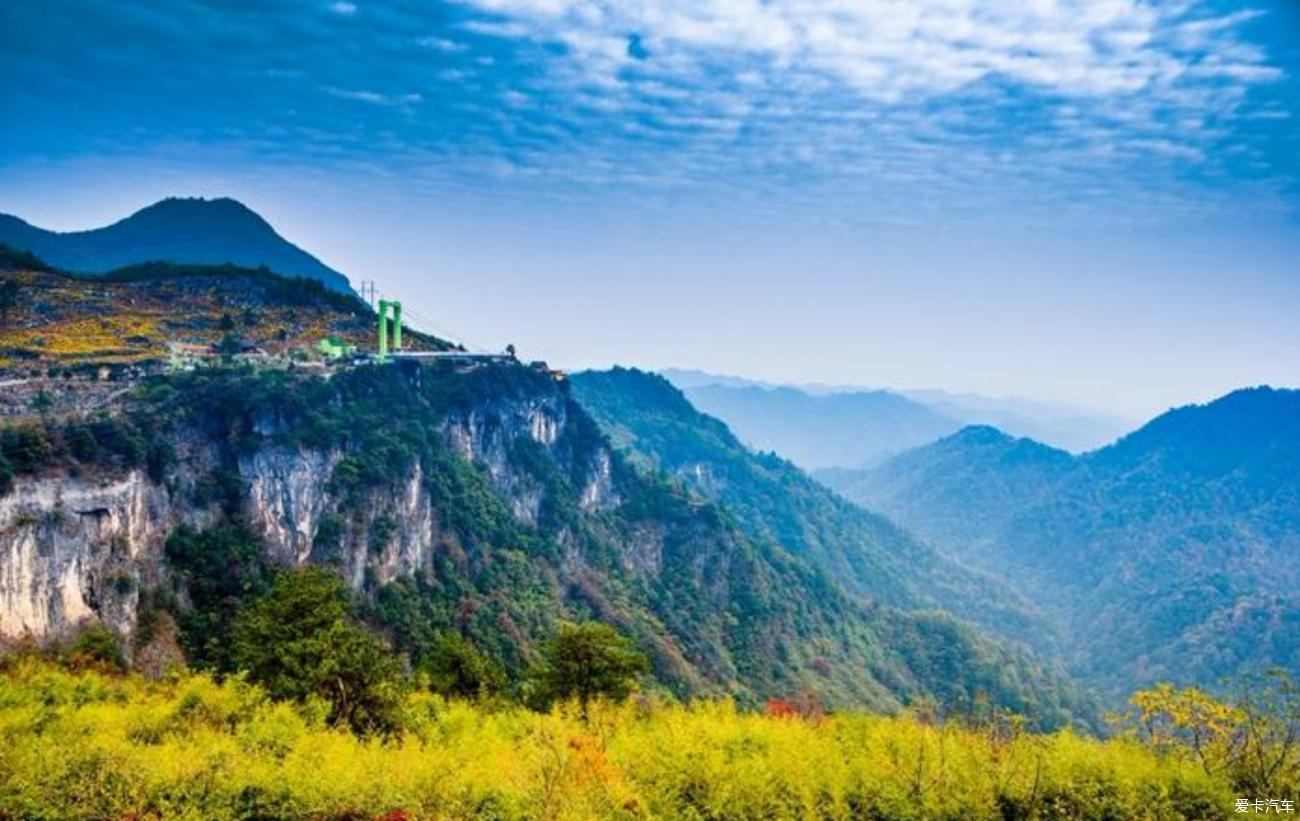 怀化最高的山峰图片