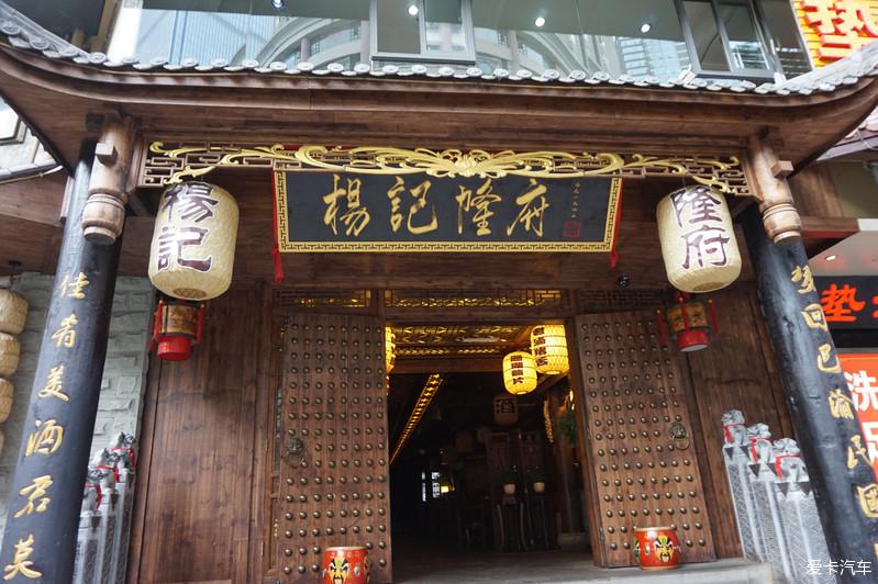点击进入图库