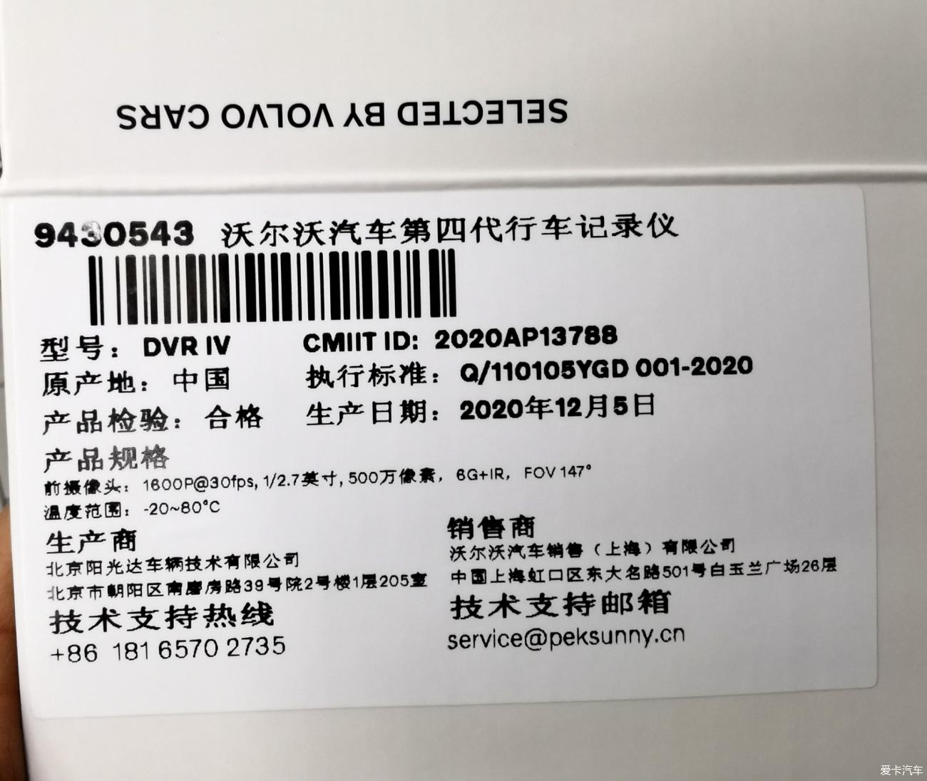 点击进入图库
