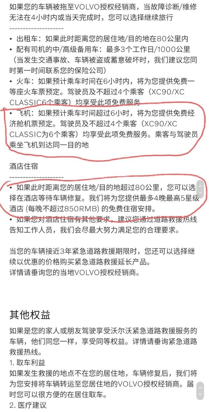 点击进入图库