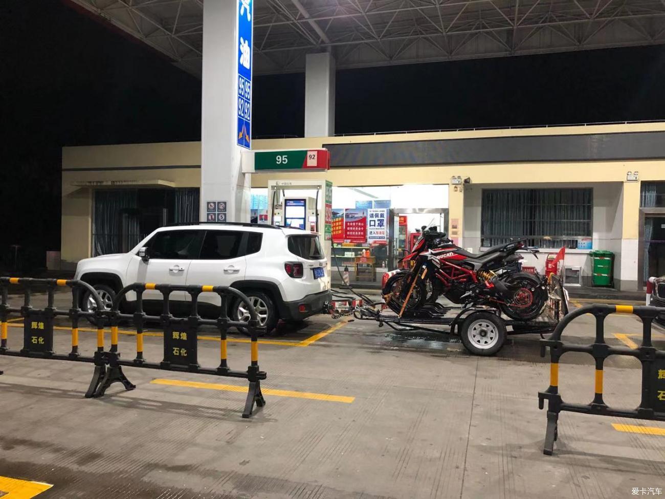 廣西南寧微型拖掛車上牌雲貴川出遊記