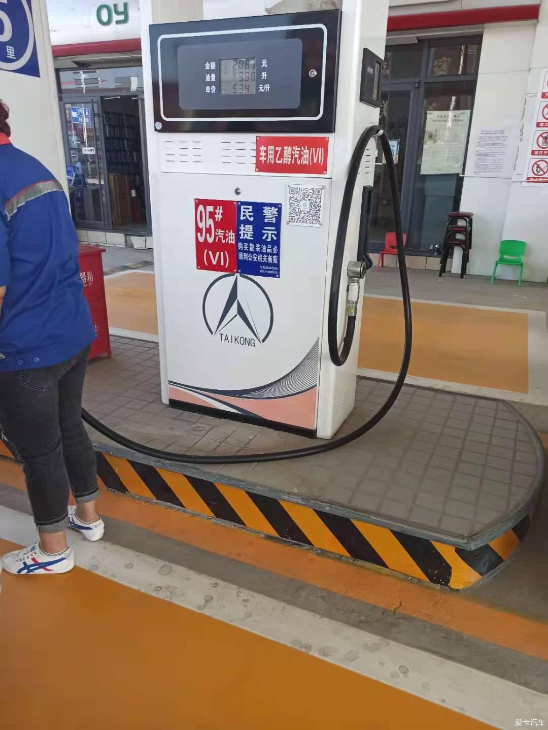 点击进入图库