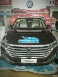 SAIC VW VILORAN