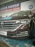 SAIC VW VILORAN