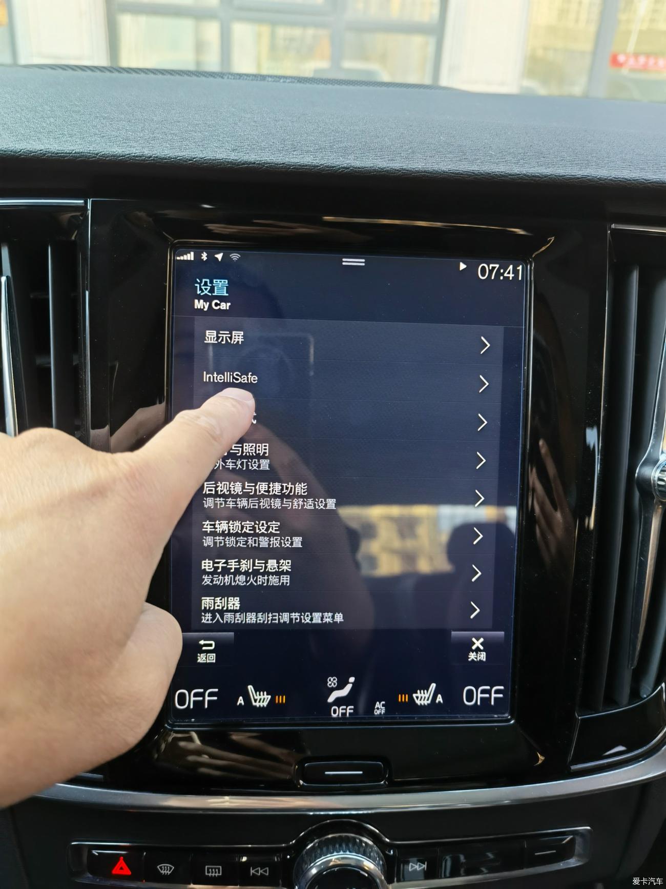 点击进入图库