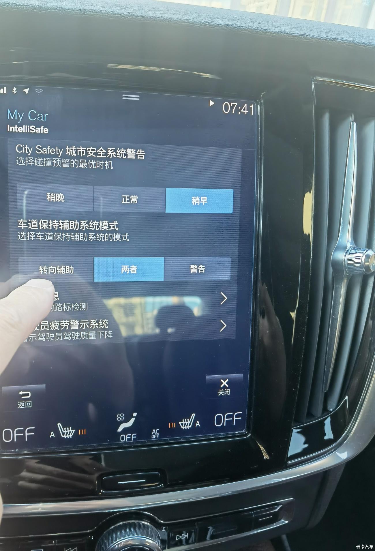 点击进入图库