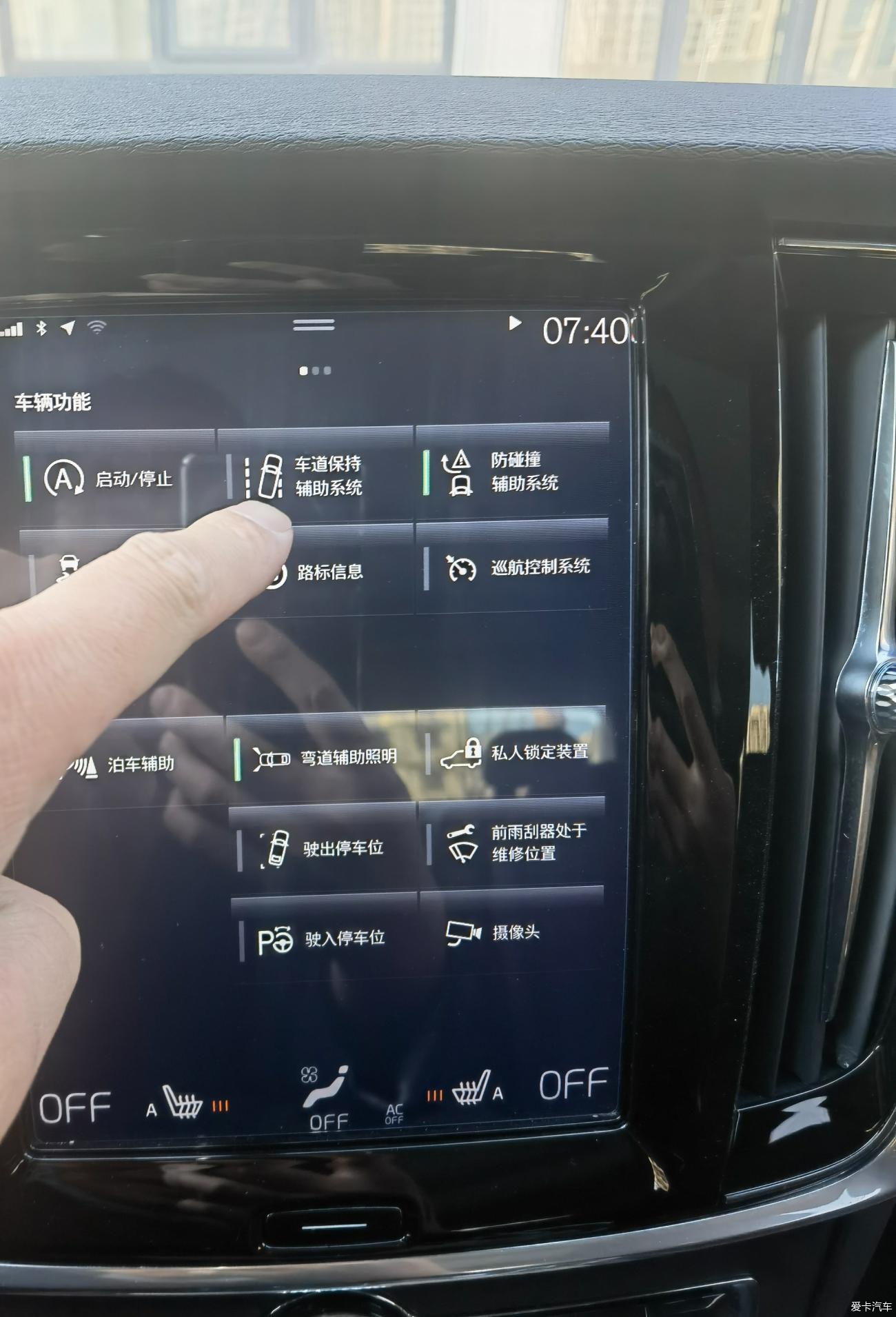 点击进入图库