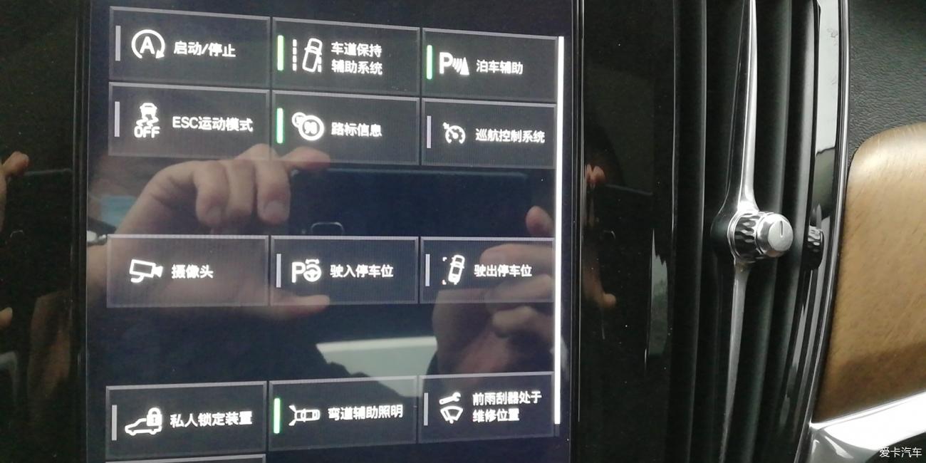 点击进入图库