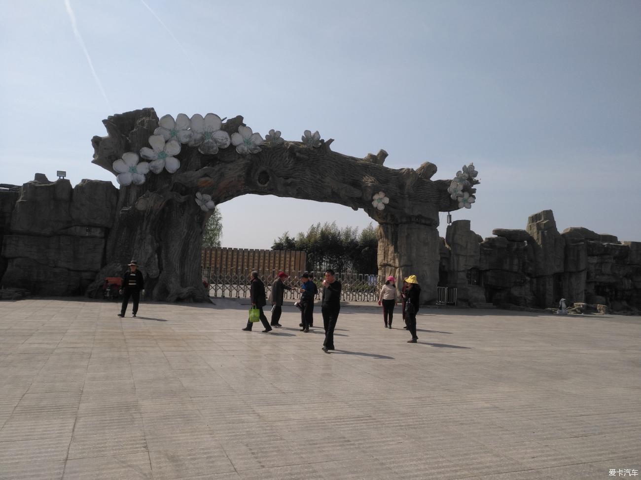 点击进入图库