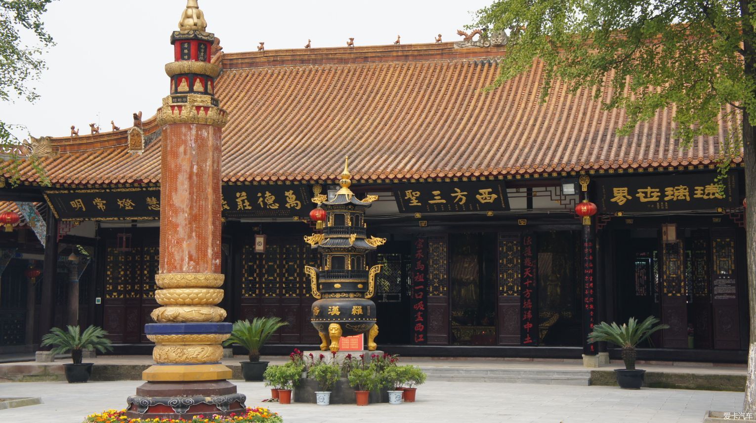什邡罗汉寺与千年红豆树