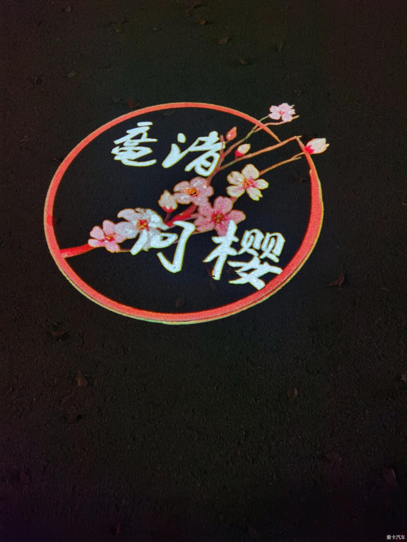 点击进入图库