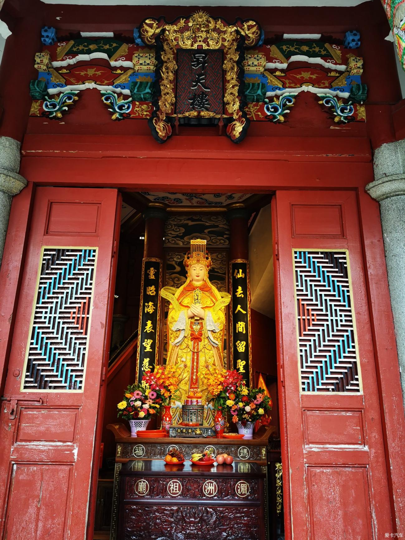湄洲岛湄洲妈祖祖庙是世界上第一座妈祖庙现存建筑多为清代结构