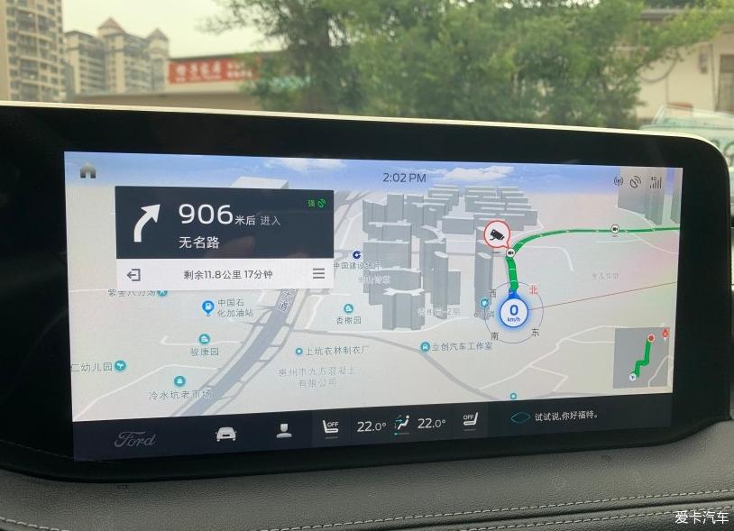 点击进入图库
