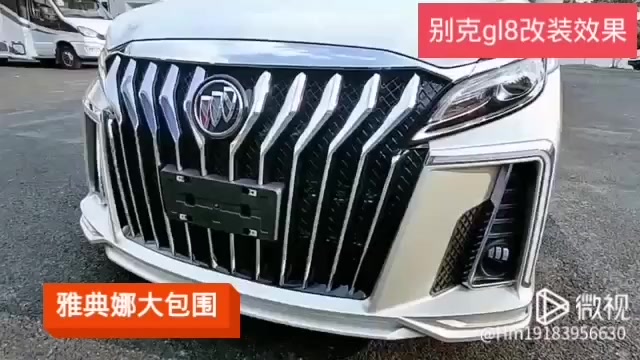 gl8一套升级完成！看看有没有你需要的？