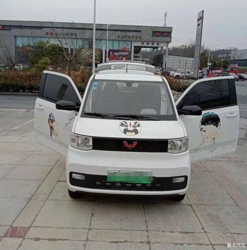 点击进入图库