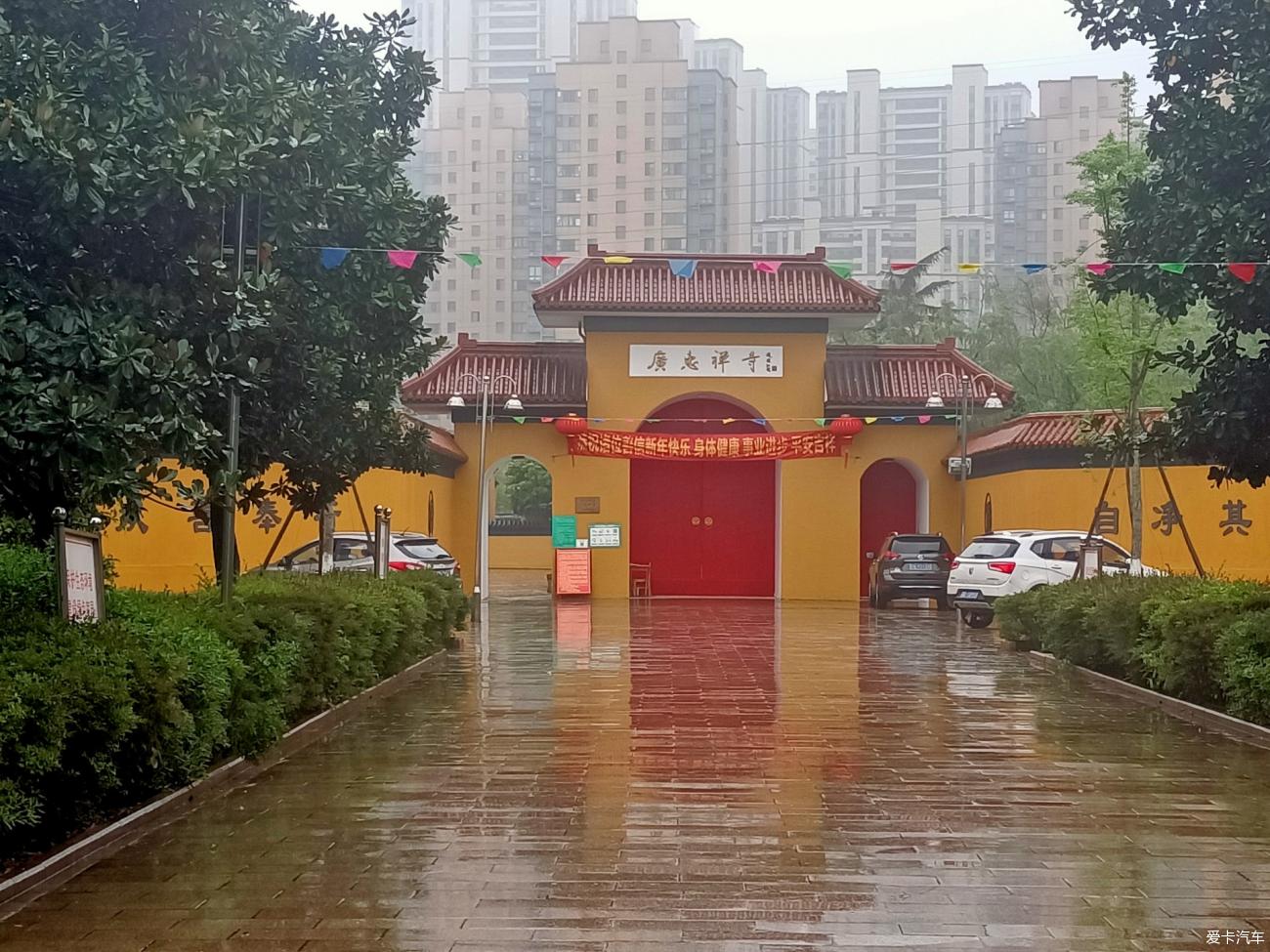 点击进入图库