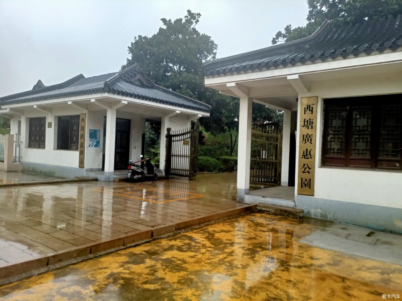 点击进入图库
